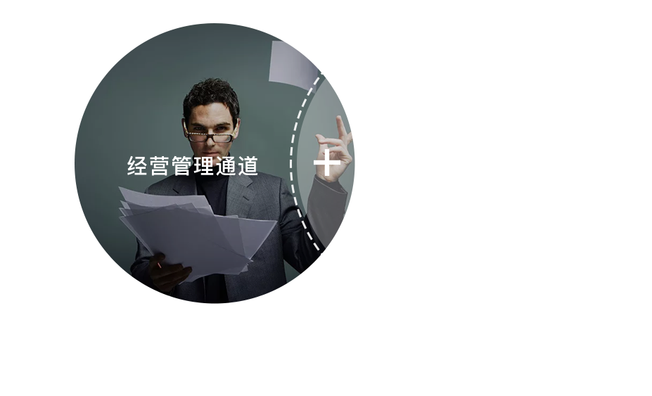 66(й)_w66